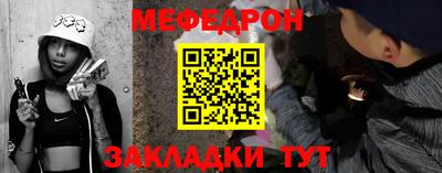 apvp Кунгур