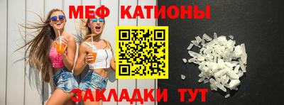 apvp Кунгур