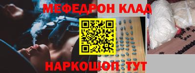 apvp Кунгур