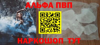 каннабис Кулебаки