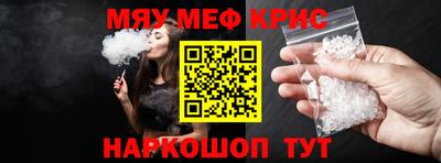 каннабис Кулебаки