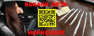 гидра Кумертау