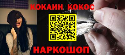 каннабис Кулебаки