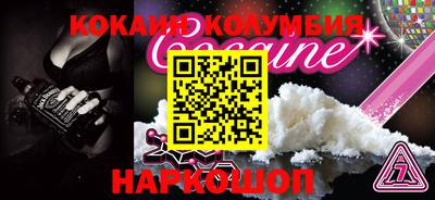 каннабис Кулебаки