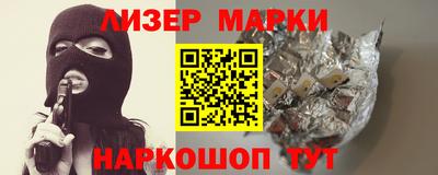 apvp Кунгур