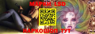 каннабис Кулебаки