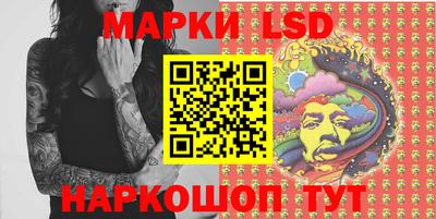 apvp Кунгур