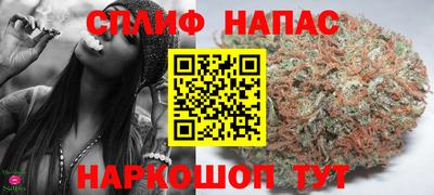 гидра Кумертау