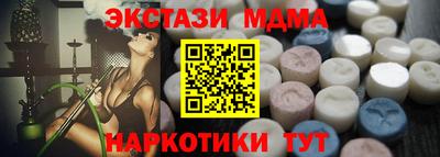 apvp Кунгур