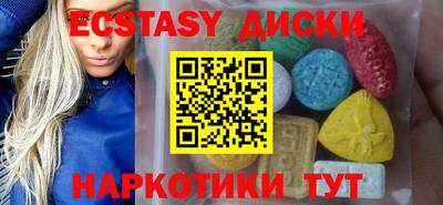 apvp Кунгур