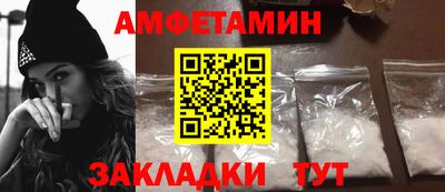 apvp Кунгур