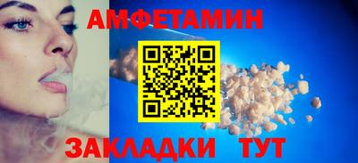 каннабис Кулебаки