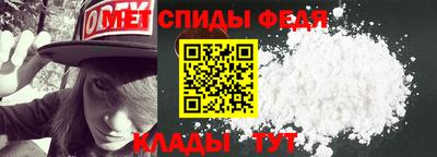 apvp Кунгур