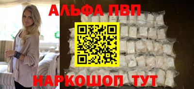 гидра Кумертау