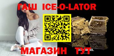 apvp Кунгур