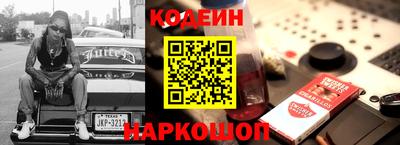 гидра Кумертау