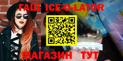 каннабис Кулебаки