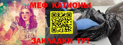 apvp Кунгур