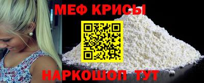 гидра Кумертау
