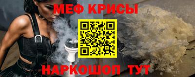 каннабис Кулебаки