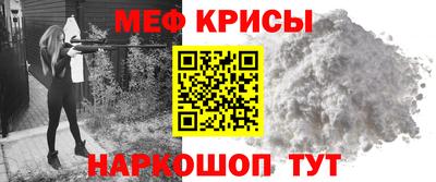 apvp Кунгур