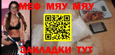 apvp Кунгур