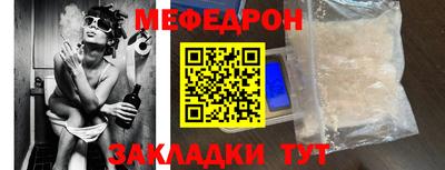 гидра Кумертау